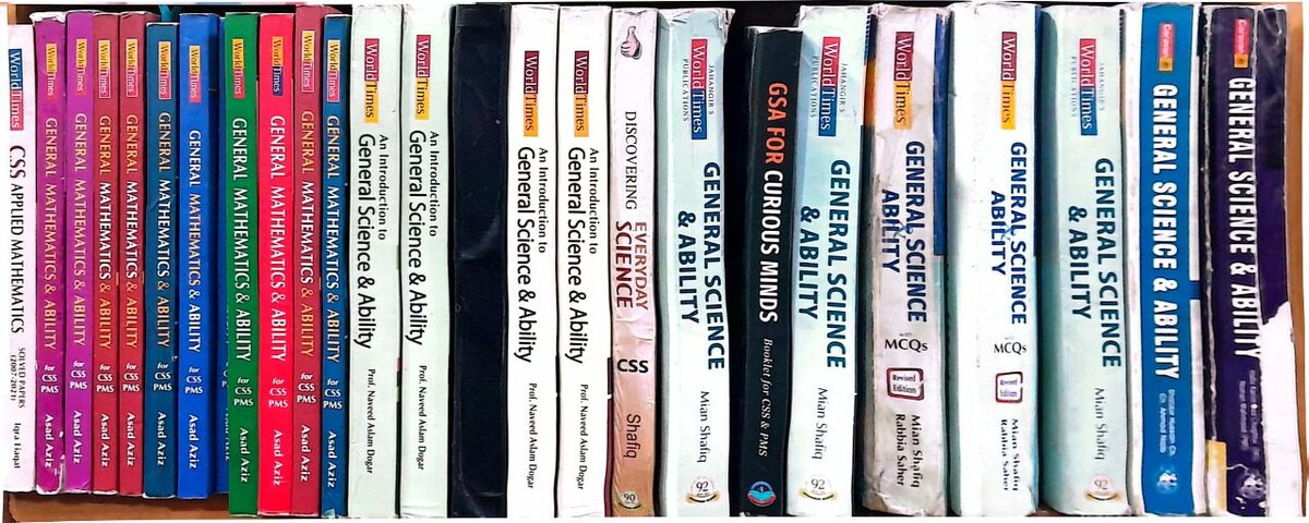 CSS, PMS Books