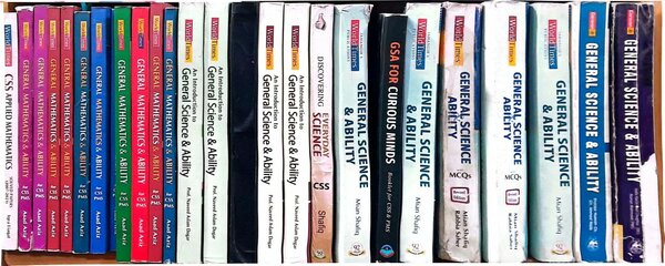 CSS, PMS Books