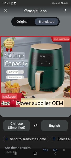 Air Fryer 4.5L