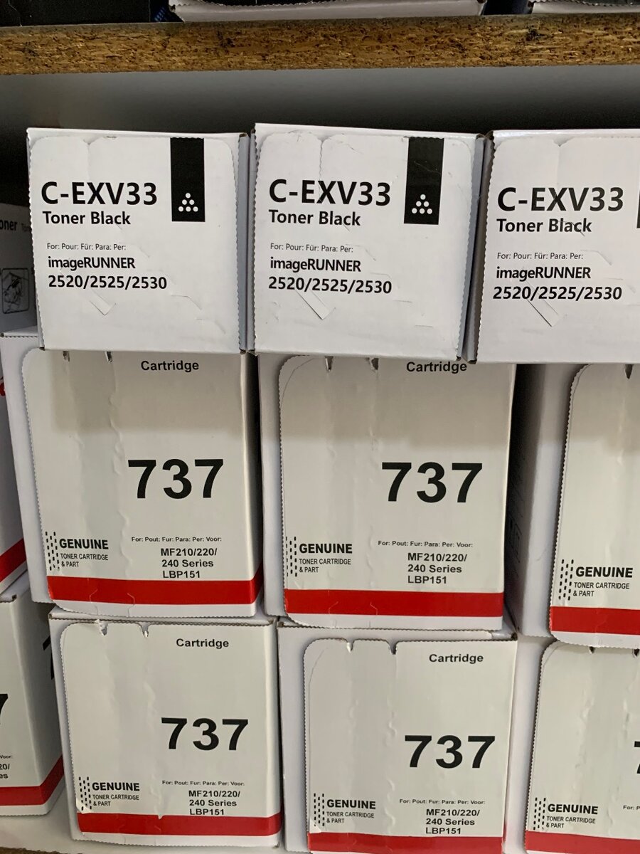 Canon 737 Toner Cartridge
