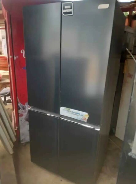 Réfrigérateur américain moderne