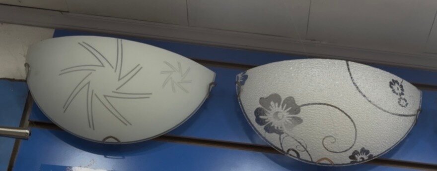Appliques Murales en Verre Design