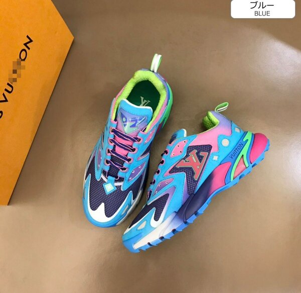 Sneakers multicolores tendance