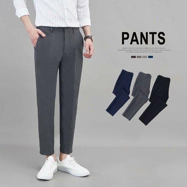 Material trousers