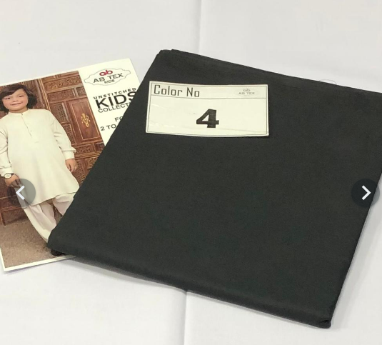 Kid Collection 2 Meter