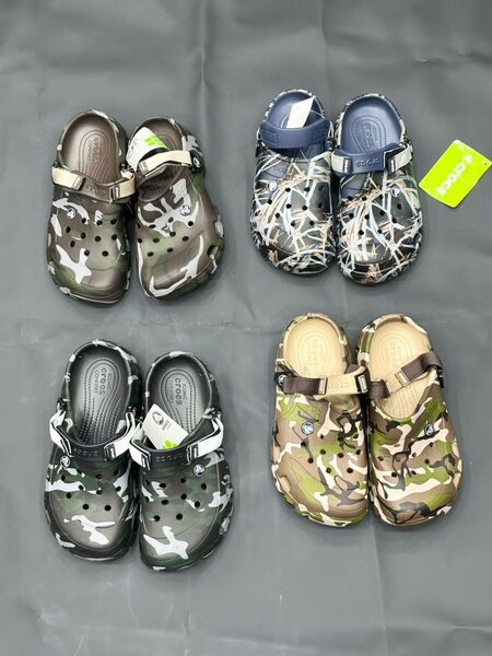 Sabots Homme Camouflage Confort