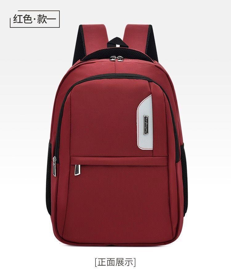 Sac à dos multifonction