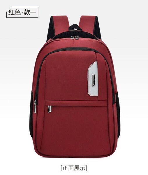 Sac à dos multifonction