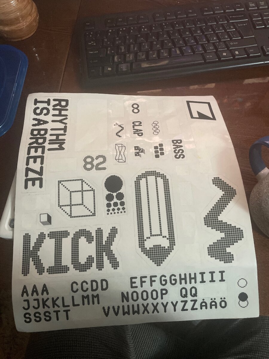 Elektron Model Samples