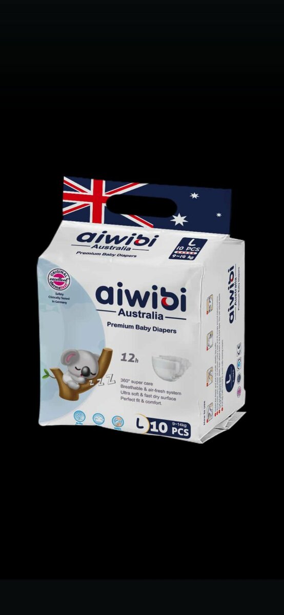 Couches bb petit format AIWIBI