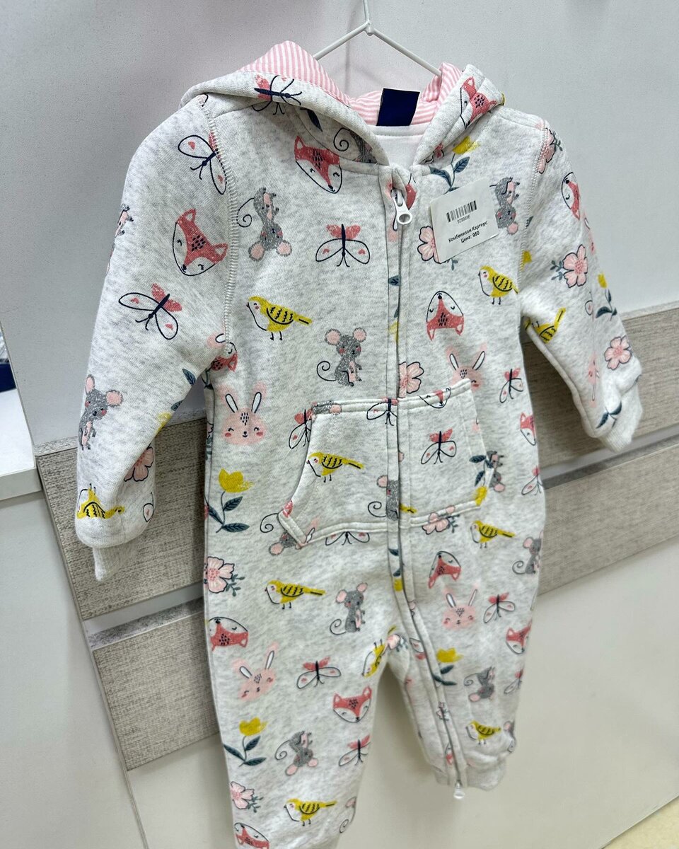 🌿 Хлопковый комбинезон на весну 🌿