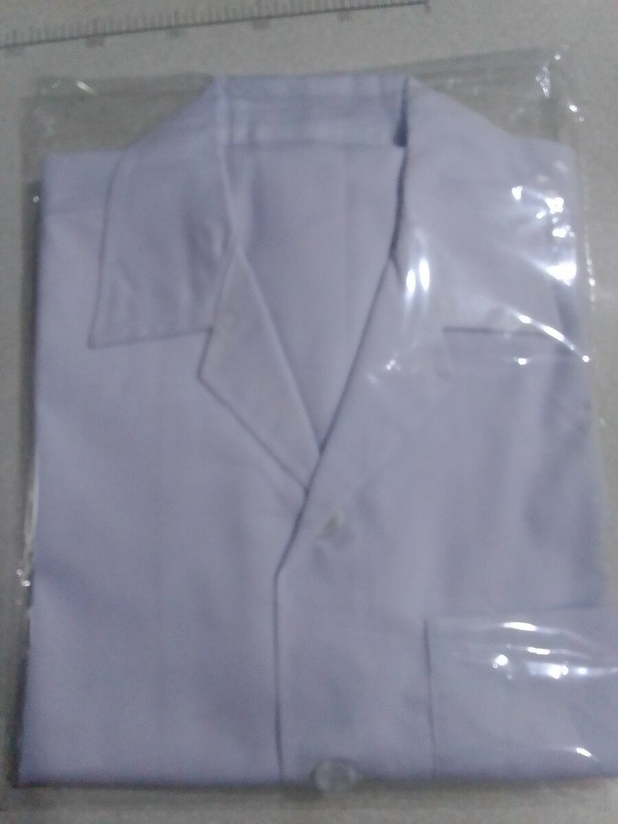 Blouse Médicale Blanche Unisexe