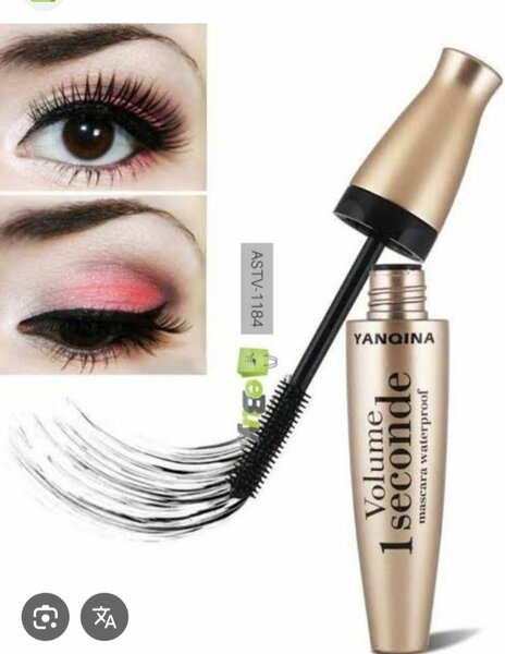 Yanqina mascara
