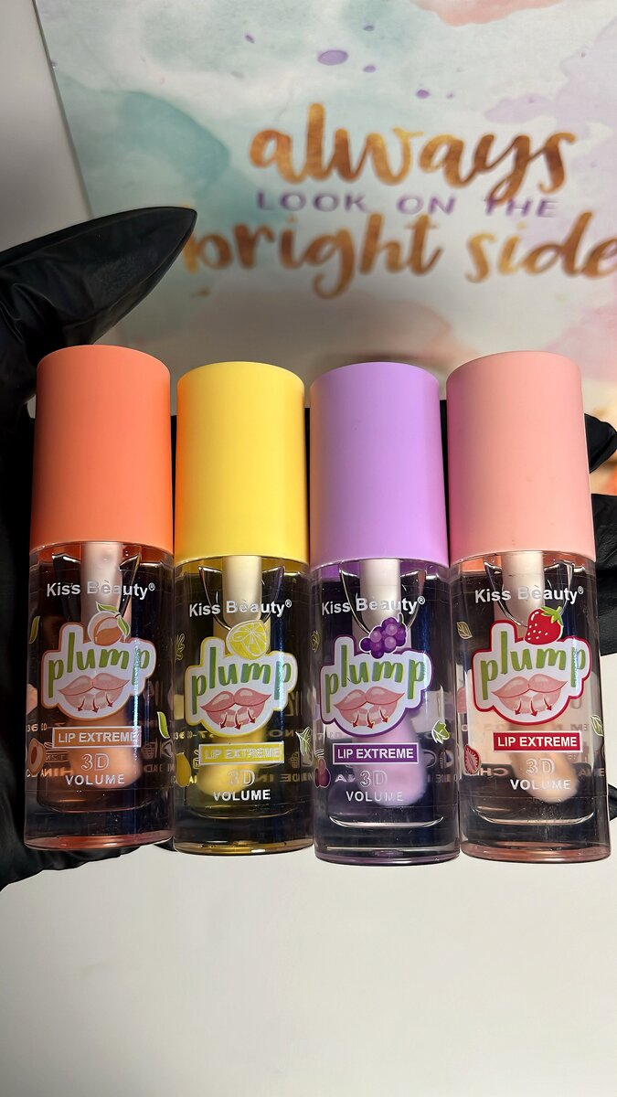 Gloss à lèvres Plump Volume