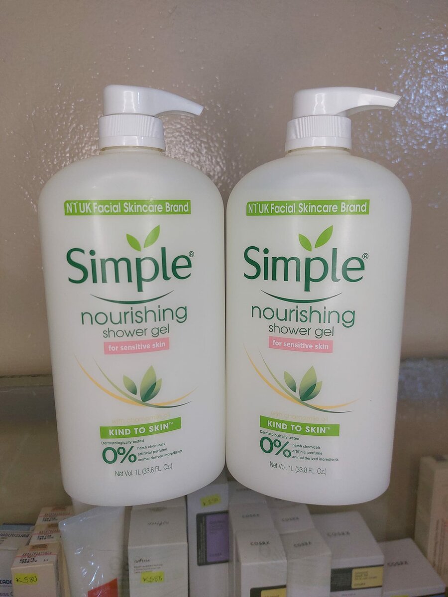 Simple nourishing shower gel