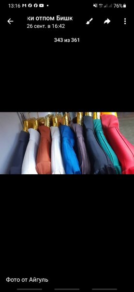 Женские блузки  галстук