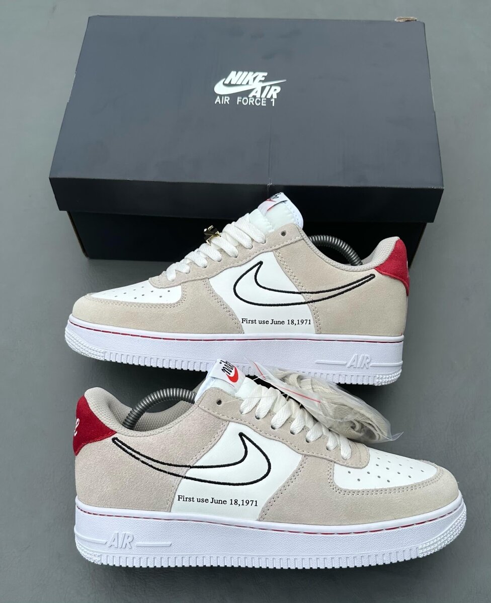 Basket stylé