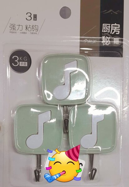 Crochets adhésifs puissants