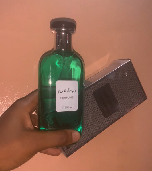 Eau de Parfum Luxueuse 100ml