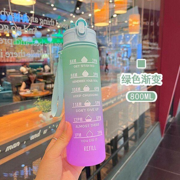 Gourde en plastique 800ml