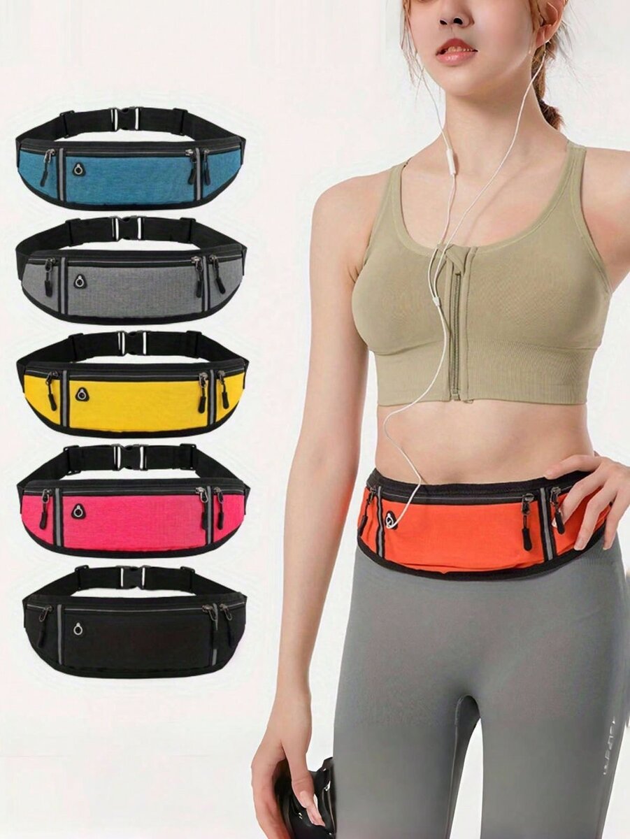 Ceinture de sport ajustable