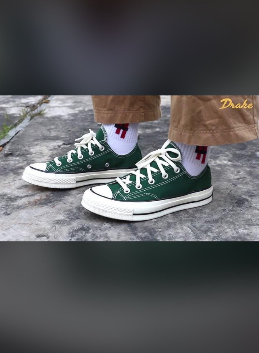 Baskets basses unisexes tendance