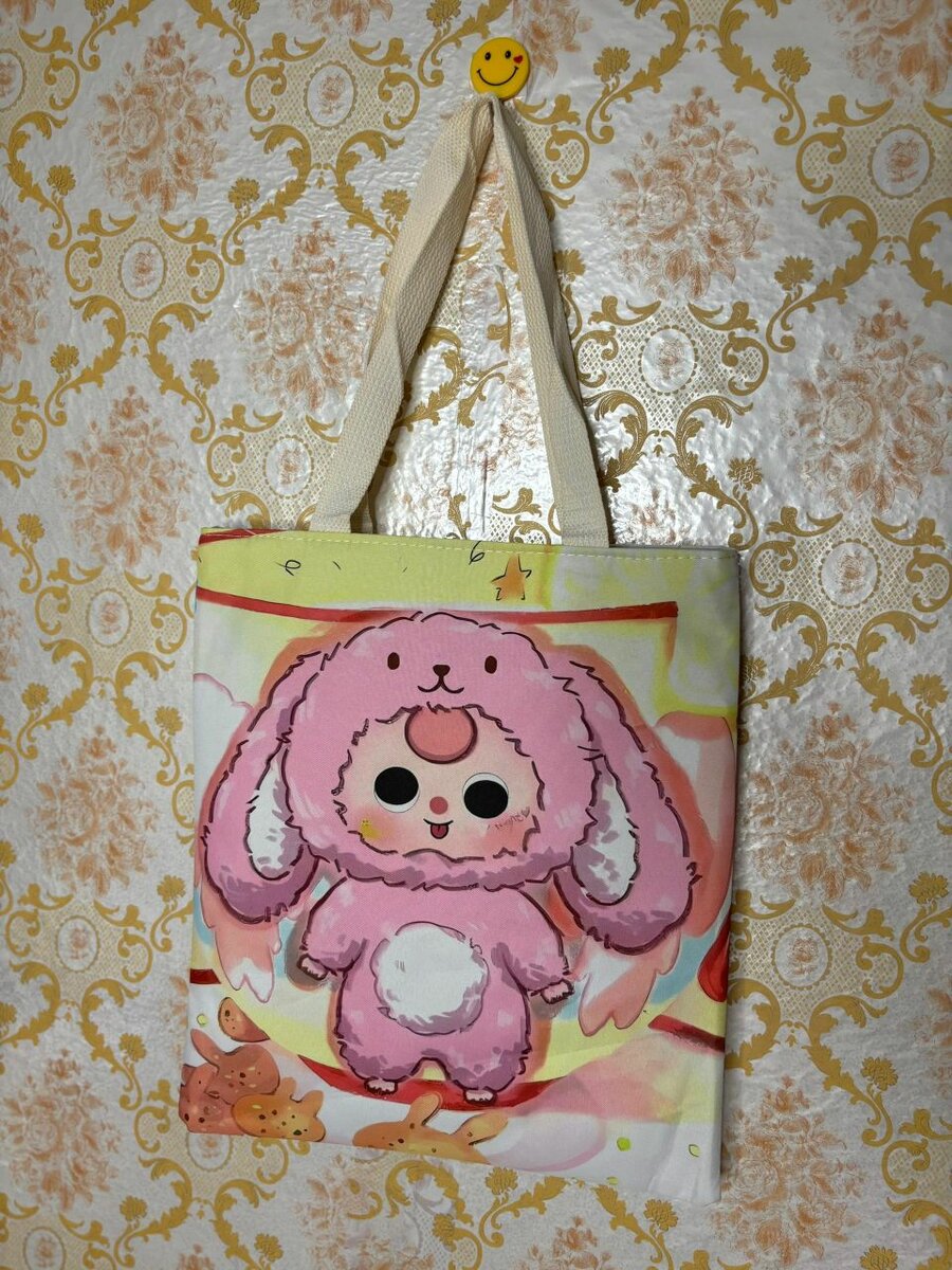 Sac fourre-tout motif mignon