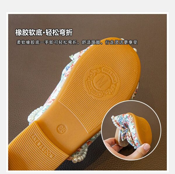 Mistalent Bow-Shaped Baby Girl Slippers