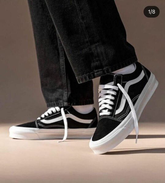 Vans skool