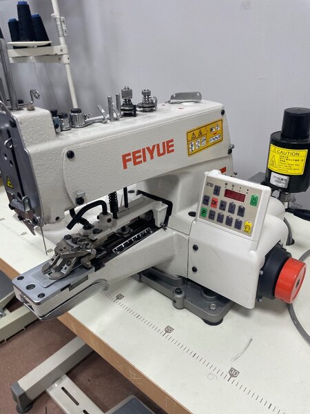 Пуговичная машина