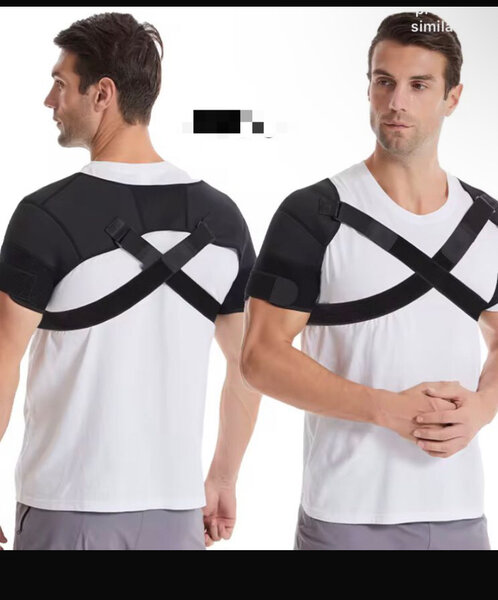 Correcteur de posture ajustable