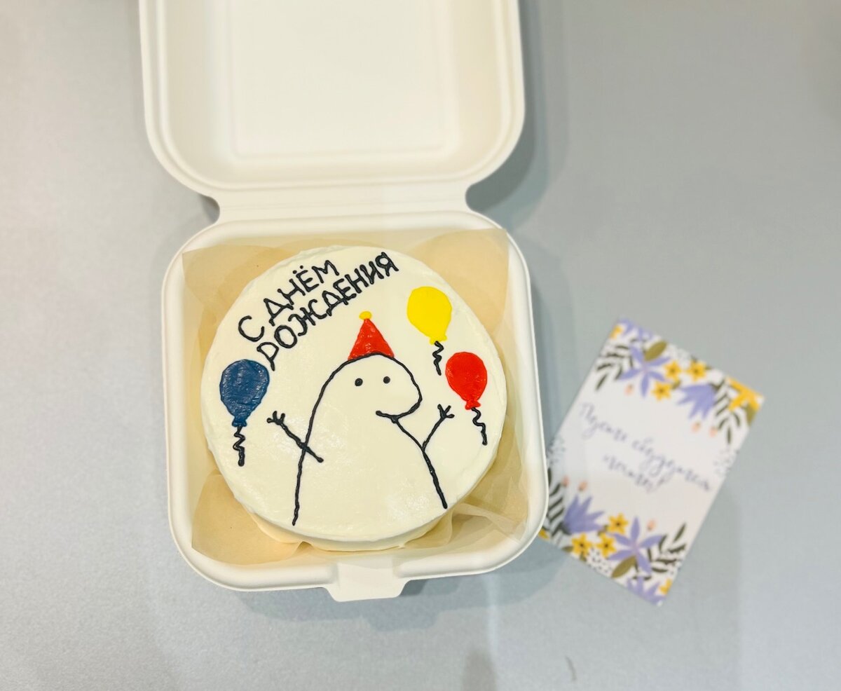 Бенто на день рождение