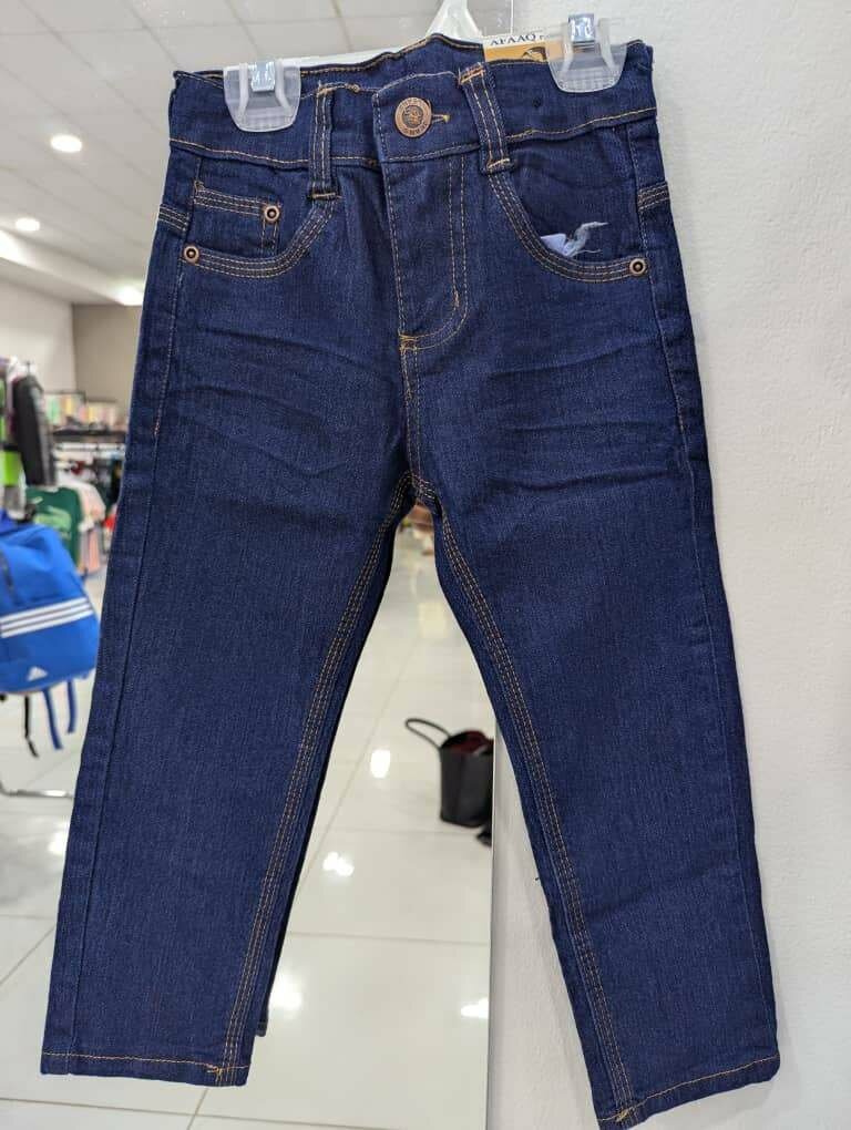 Kids Jeans