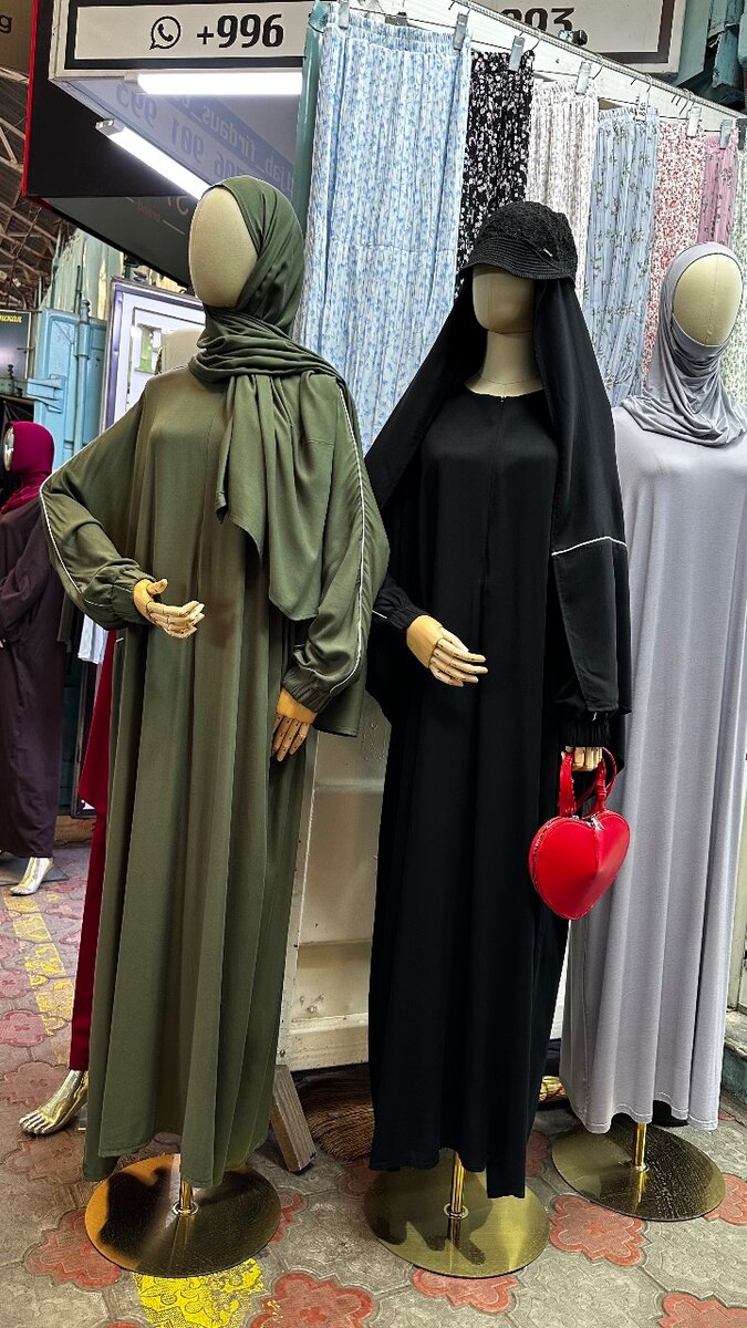 Мусульманская одежда