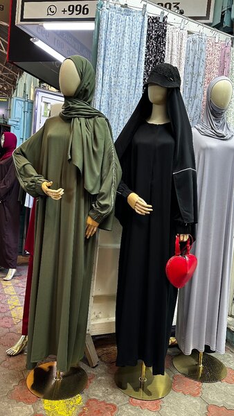 Мусульманская одежда