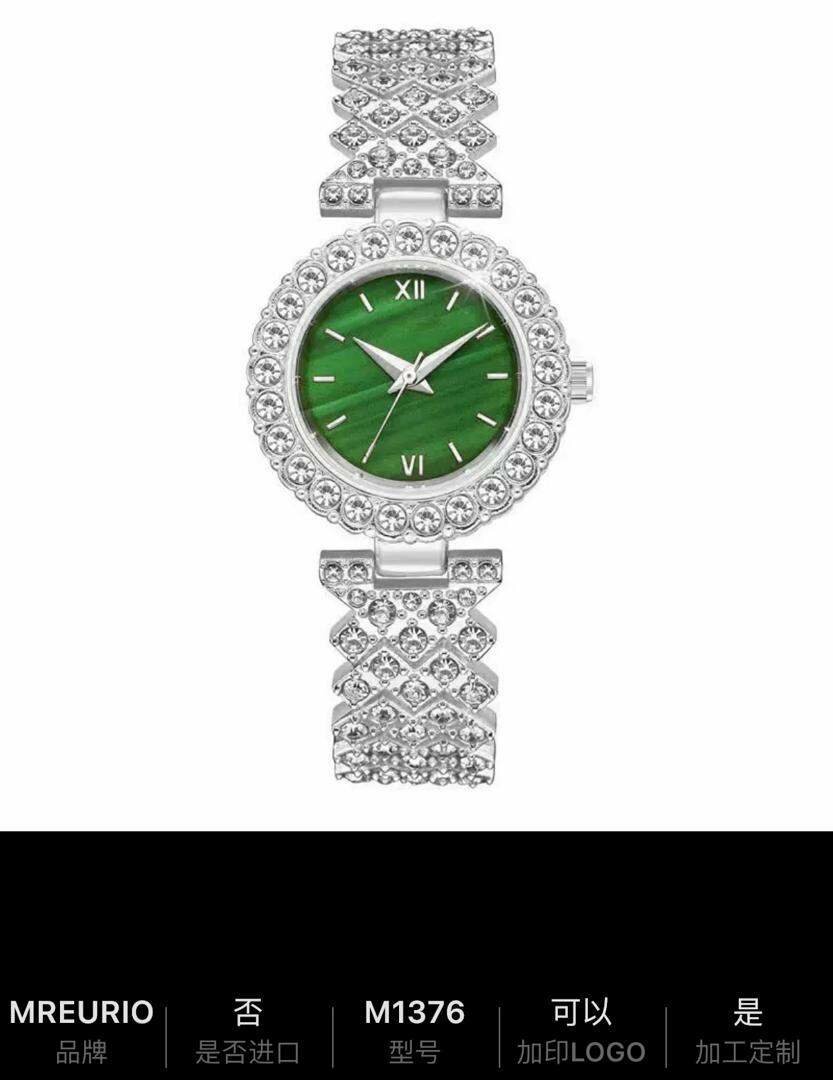 Woman watch