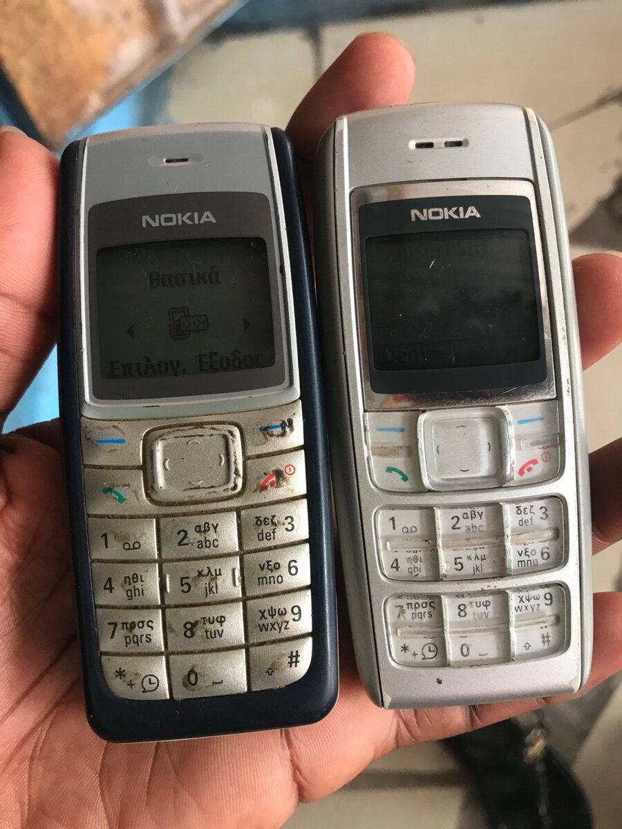 Nokia old phone