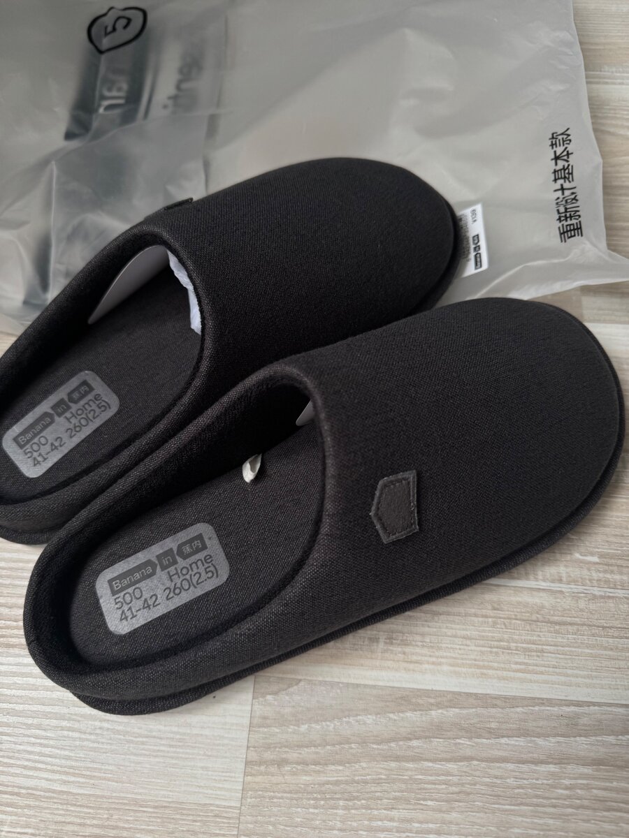 40-41р, хлопковые тапочки цвета графит