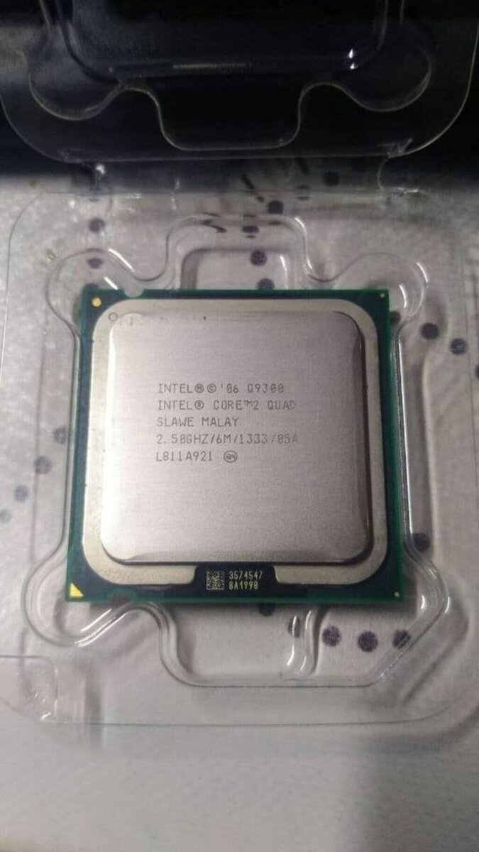 Процессор Intel Core2 Quad Q9300 4-ЯДРА 775СОКЕТ