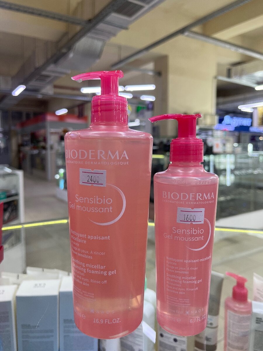 Умывашки от Bioderma