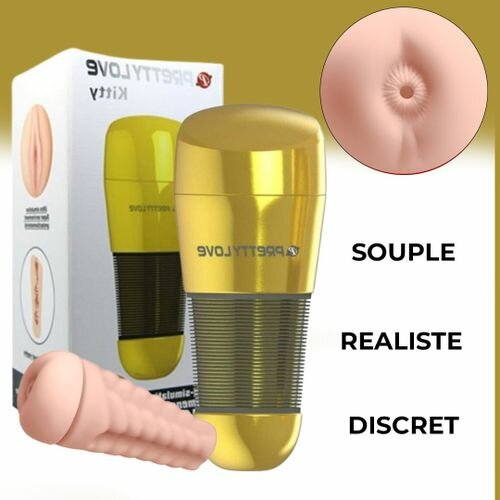 MASTURBATEUR KITTY GOLDEN ANUS