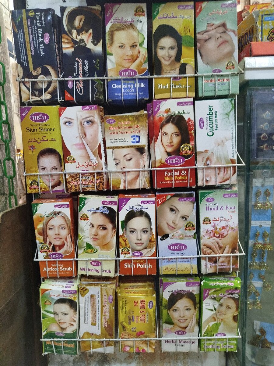 HB 11 Full Satchet Range 50 each Satchet