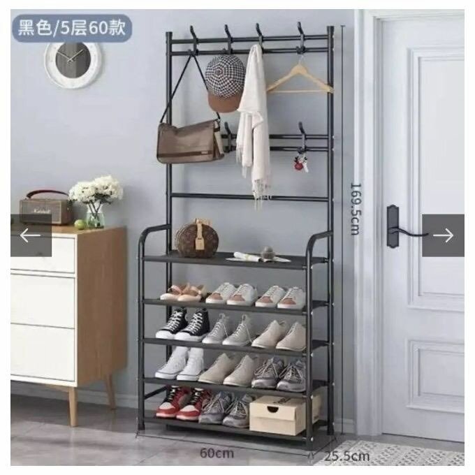 Étagère à Chaussures Multifonctionnelle - 5 étages - Noir