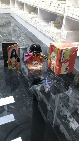 Parfum Hermès "Twilly d'Hermès"