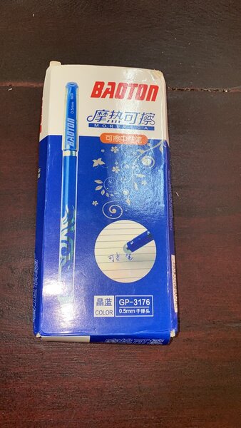 Stylo bleu effaçable Baoton
