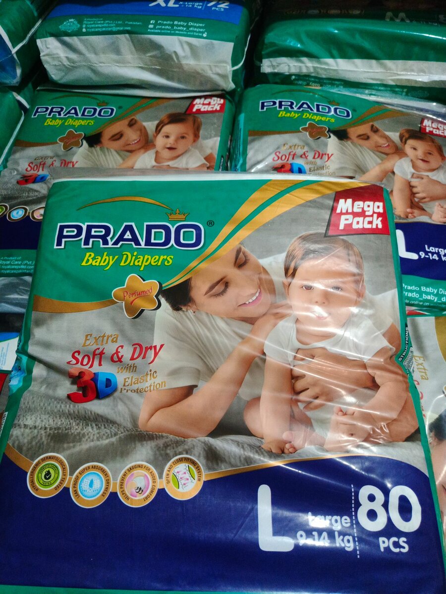 PRADO Diaper
