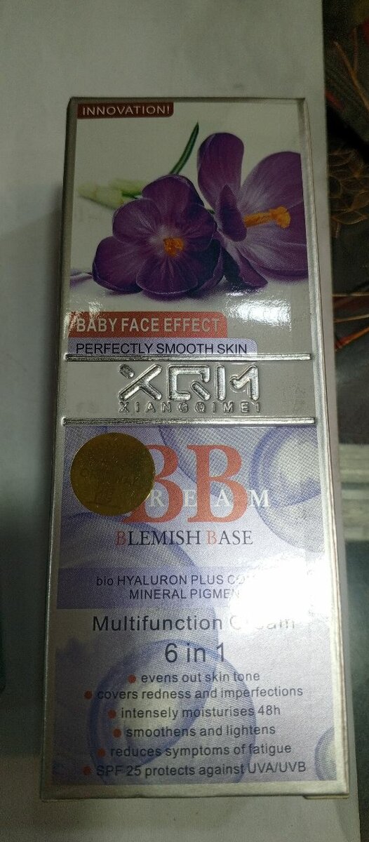 Xqm base for Face