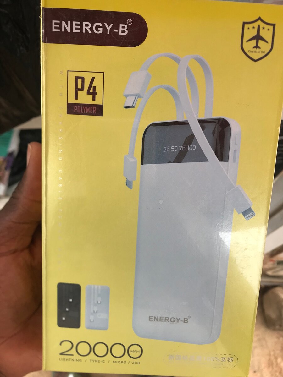 Power Bank