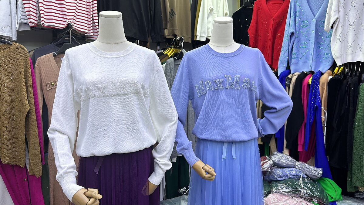 Кофточки Максмара только оптом