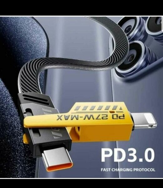 Câble 4 en 1 Solide